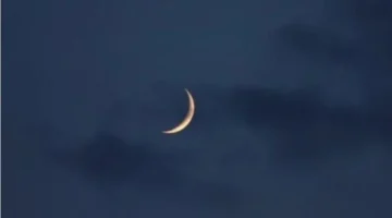 موعد فلكي.. تحديد تاريخ عيد الفطر وعدد أيام الإجازة الرسمية في مصر